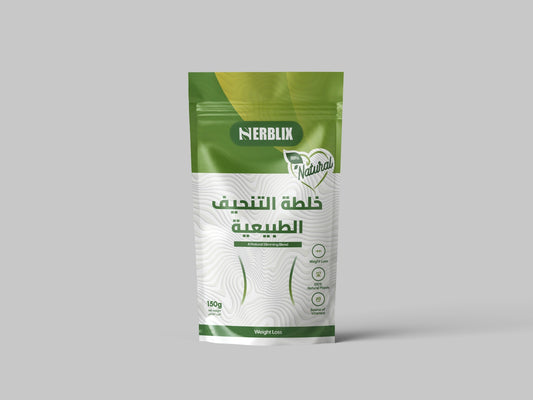 تيزانة التنحيف الطبيعية